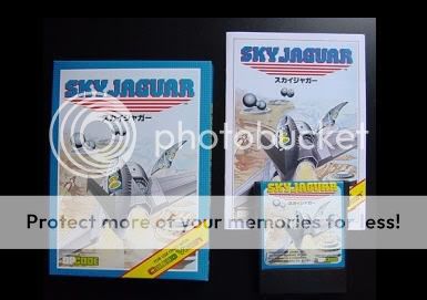 skycart.jpg